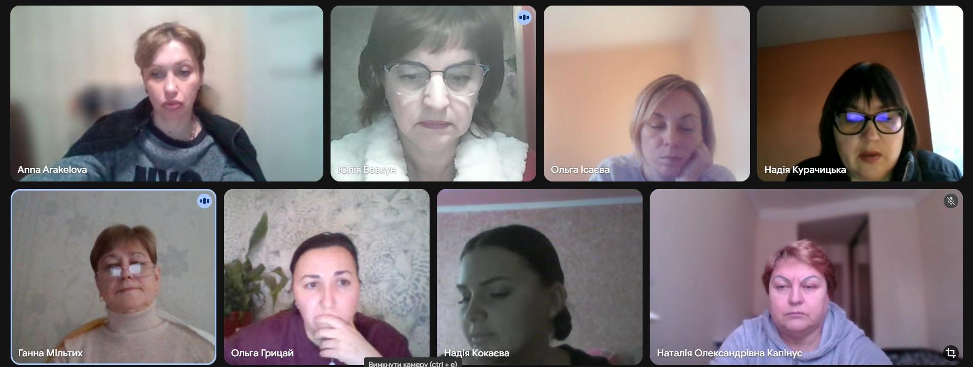 Майстерність, що надихає: учителі початкової освіти продовжують конкурсні змагання першого туру Всеукраїнського конкурсу «Учитель року – 2026»