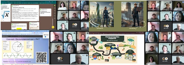 Конкурсне випробування «Майстерка» пройшло успішно