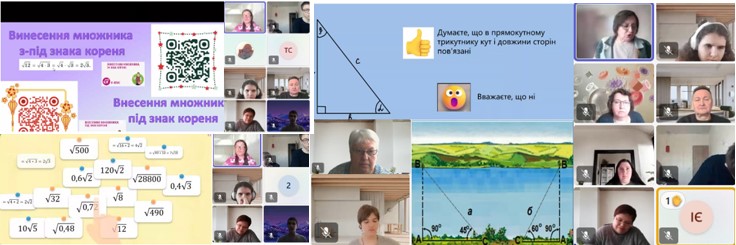 Відбулося конкурсне випробування «Урок» у номінації «Математика»