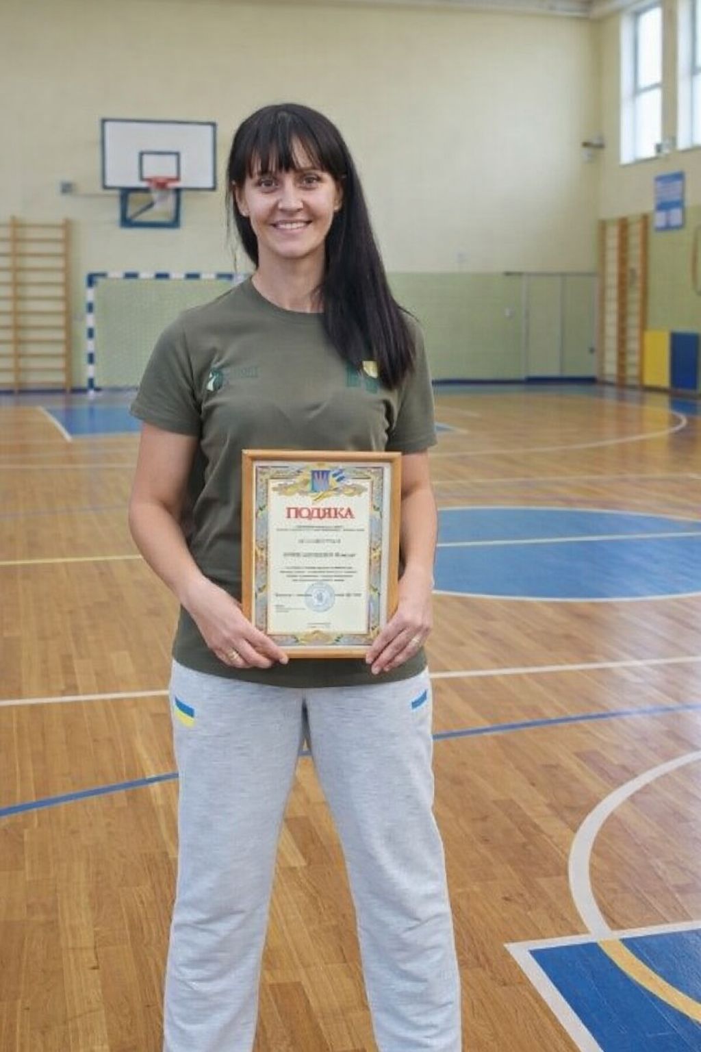 Physical Education Teacher Award