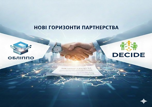 Novi horyzonty partnerstva