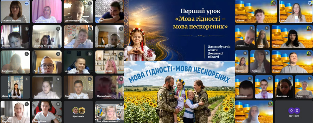 01.09.2026 1v 01