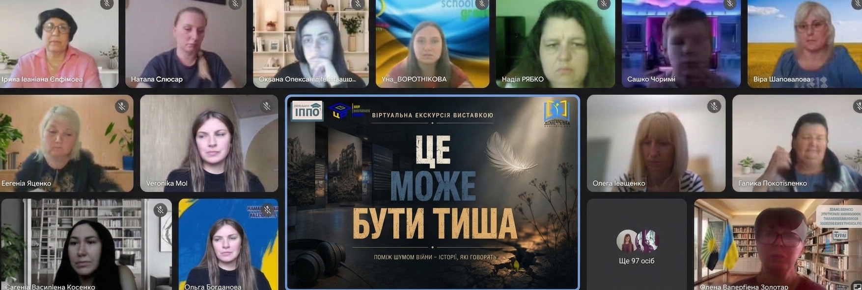 02.09.2026 хаб 1