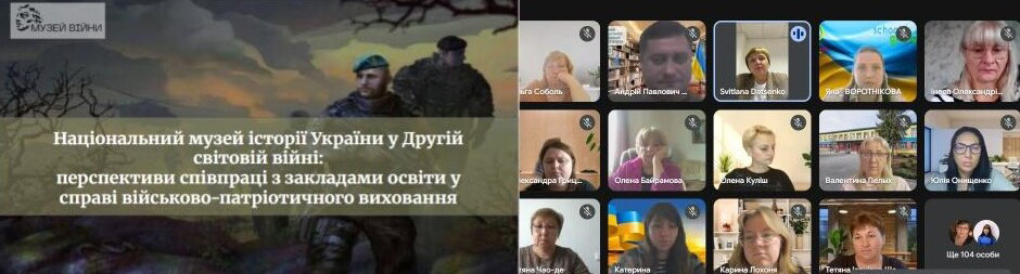28.09.2026 ps 3