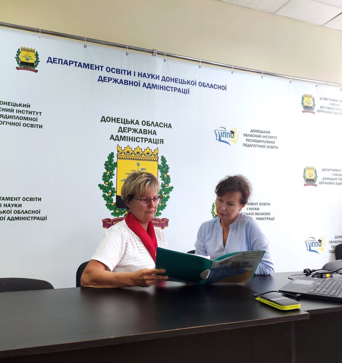 изображение viber 2023 09 15 15 08 54 431