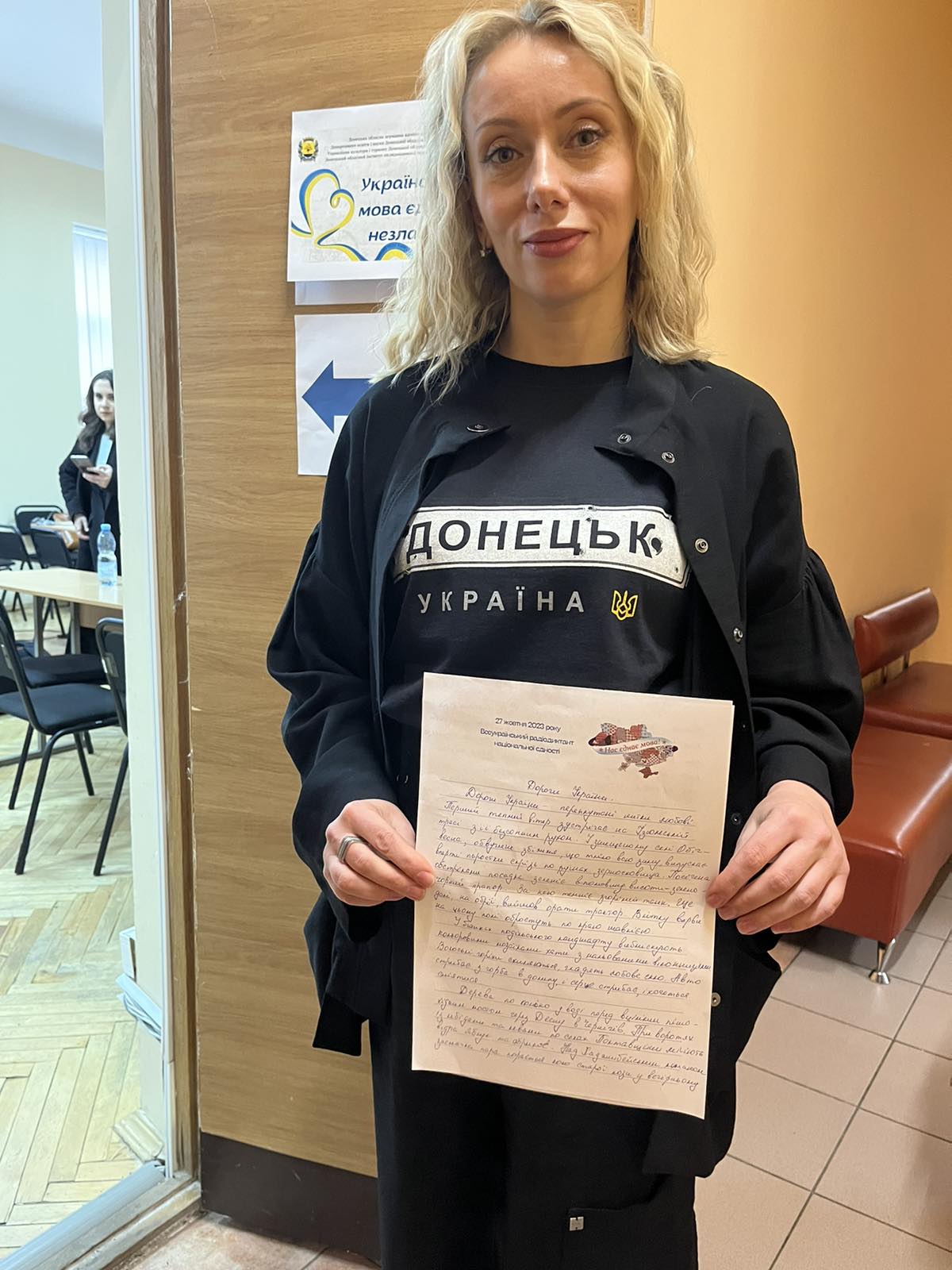изображение viber 2023 10 29 13 51 20 525