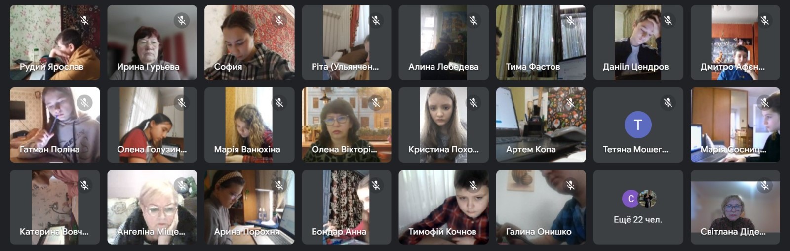 изображение viber 2024 02 03 15 15 54 675