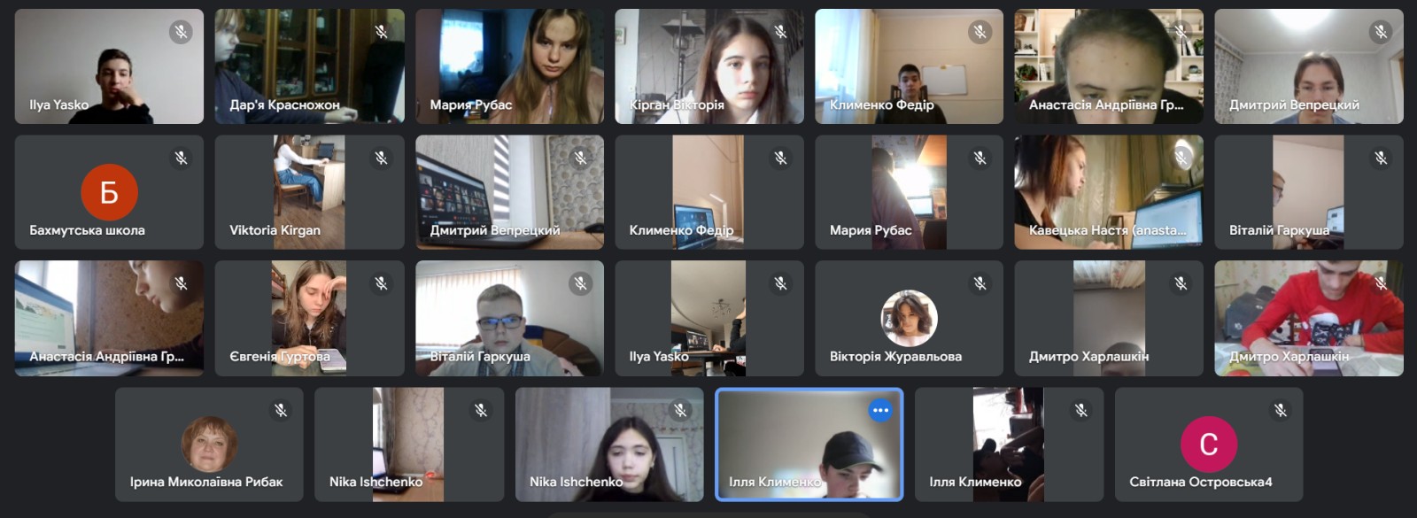 історія4 1