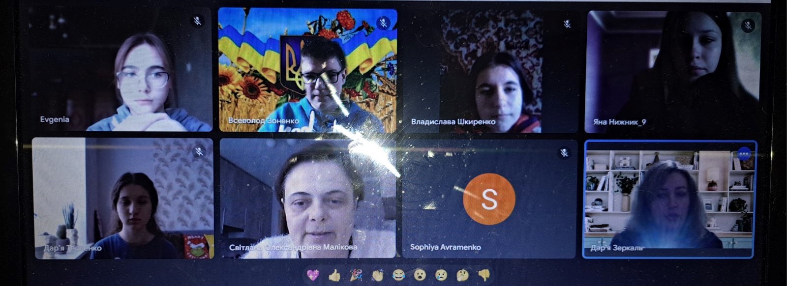 біологія2