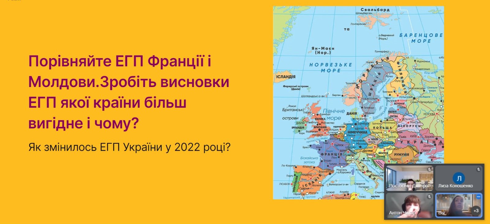 изображение viber 2024 02 25 11 33 38 670