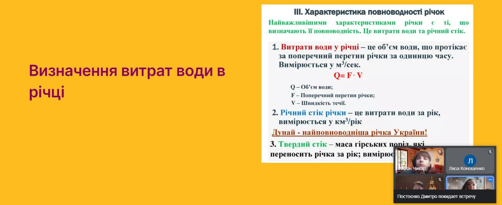 изображение viber 2024 02 25 11 33 50 398