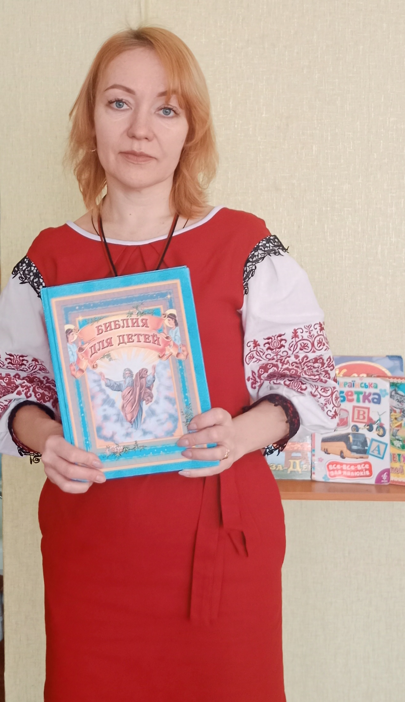 Тарадайко Оjpg
