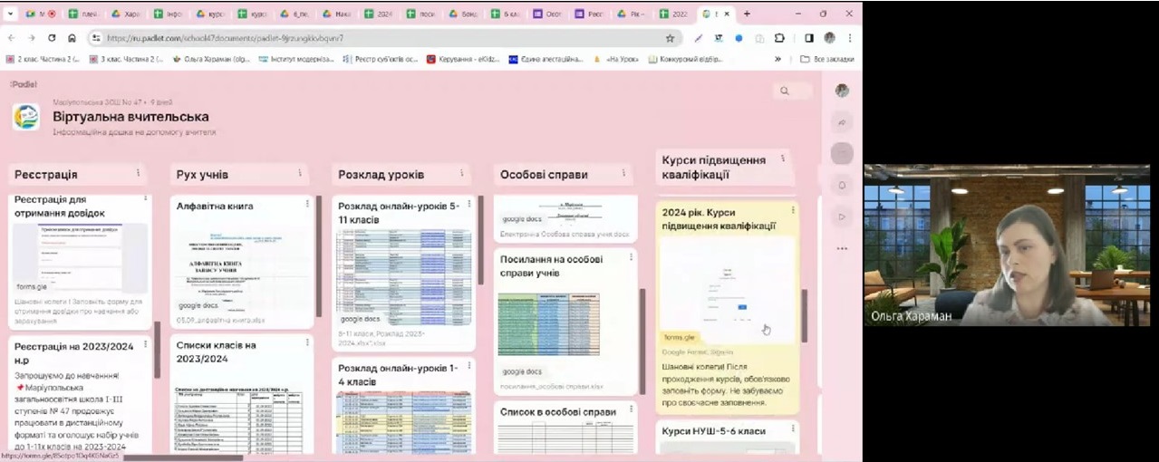 Слайд3