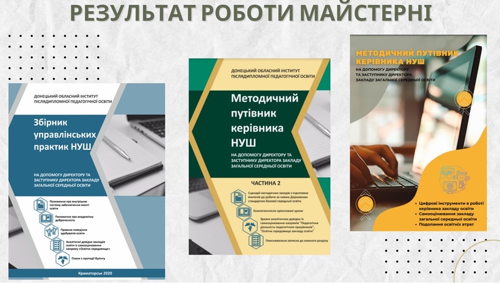 Слайд6