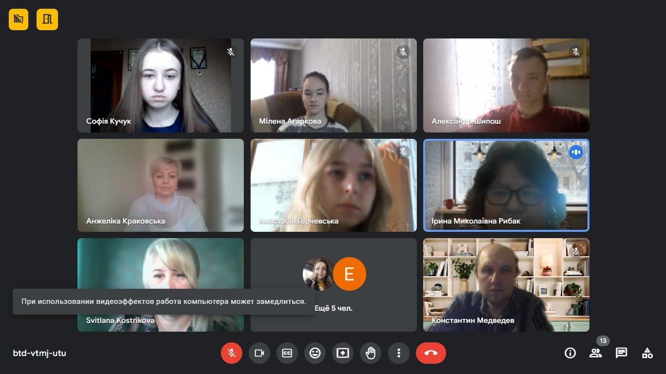 зображення viber 2024 02 26 14 11 02 410
