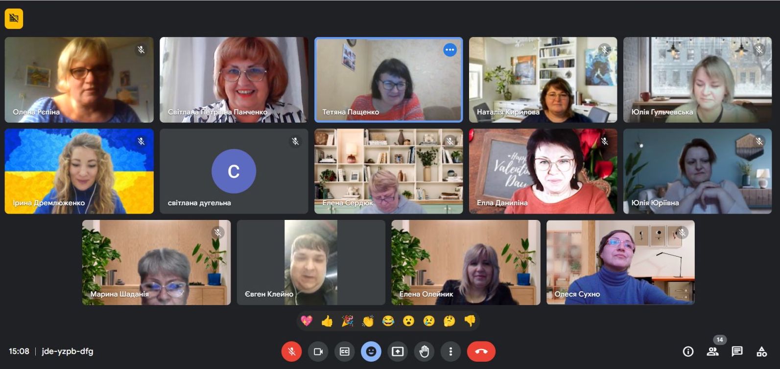 зображення viber 2024 02 14 14 08 20 714