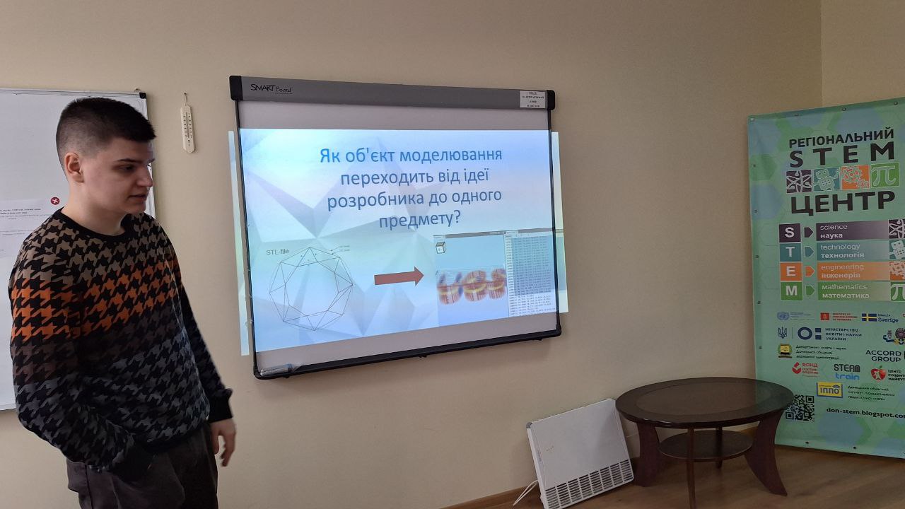 зображення viber 2024 03 15 15 30 58 699
