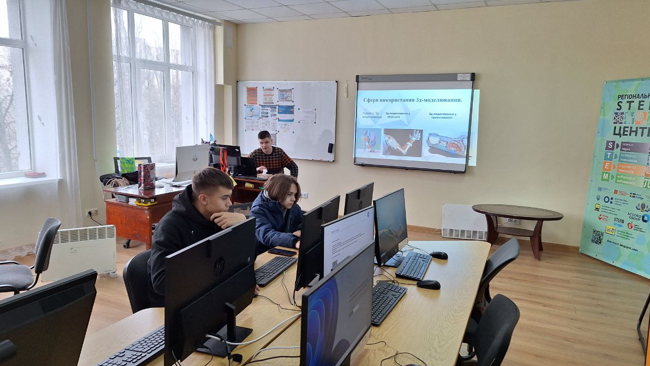 зображення viber 2024 03 15 15 30 59 158