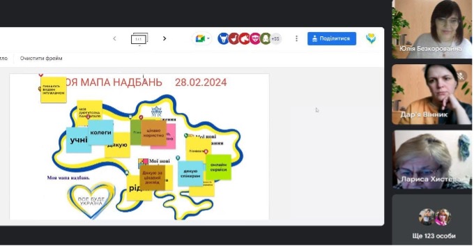 Без заголовка2