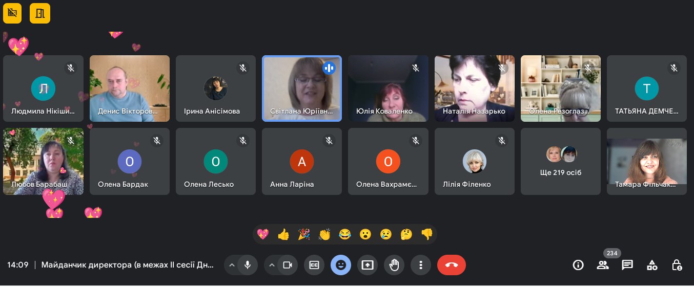 Screenshot 1 1