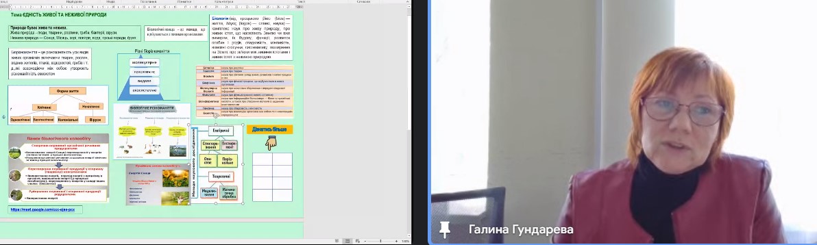Screenshot 4 1