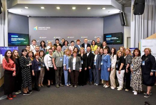 Всеукраїнський освітній форум «STEM-весна: ефективні практики та перспективи розвитку»