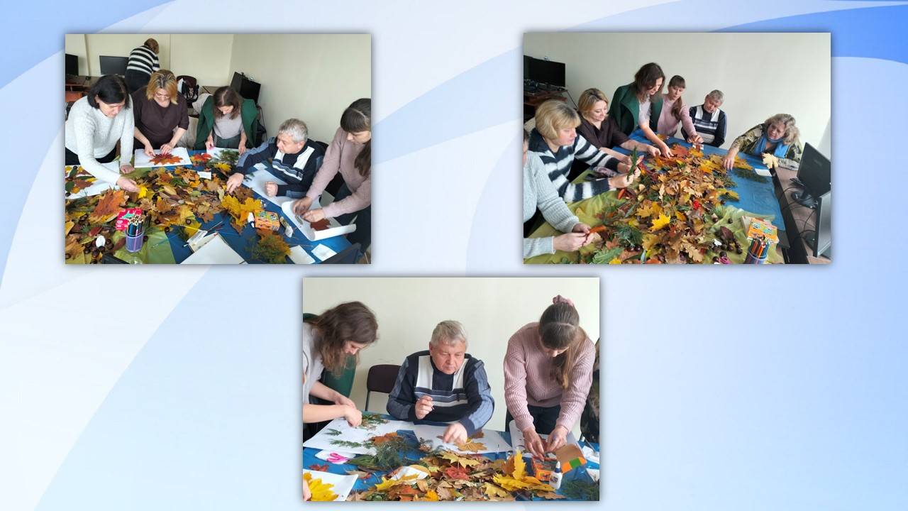 Заняття з елементами тренінгу «Антистрес для педагогів»