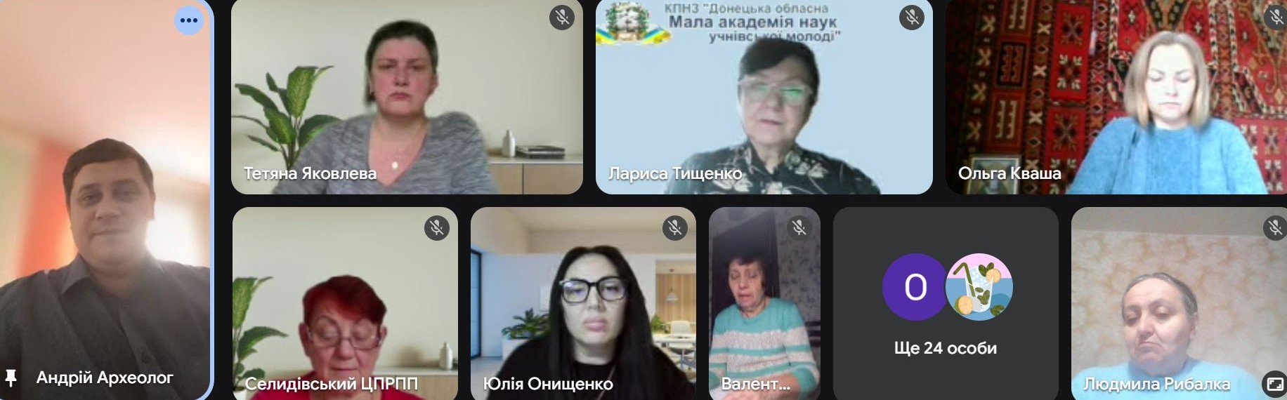 Семінар-практикум «Майстерня патріотичних справ»