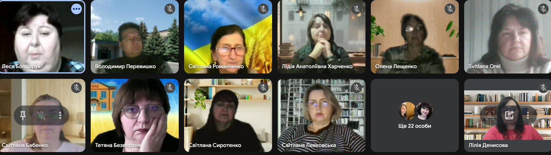 Без брому і нафталіну: які міфи історії розвінчує Український інститут національної пам'ят