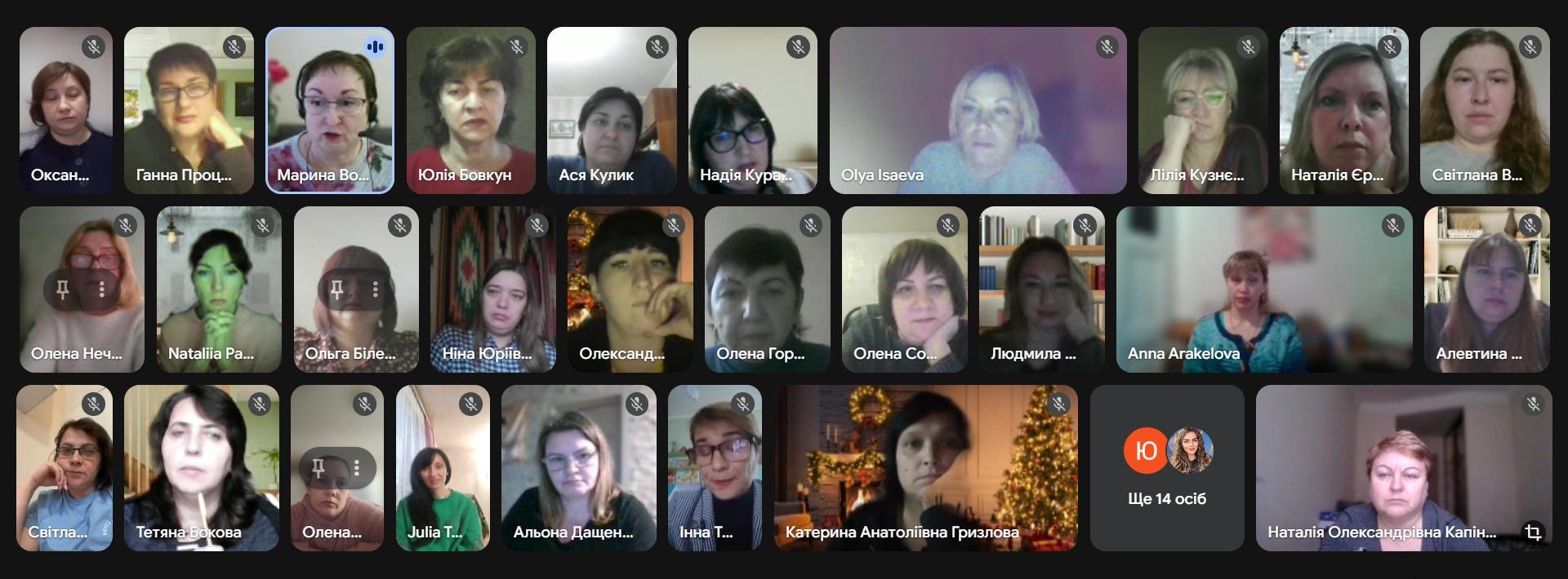 Конкурс «Учитель року – 2026» у номінації «Початкова освіта»: робимо акценти