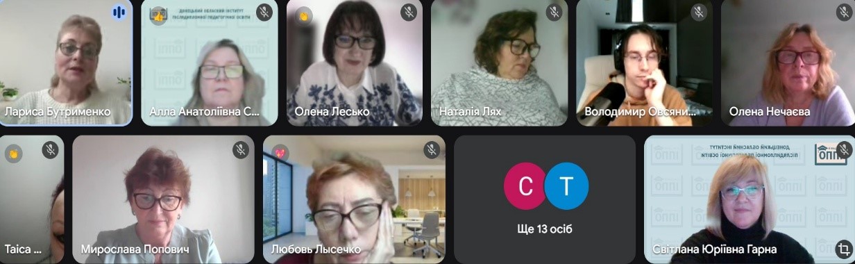 У Мангушській територіальній громаді Донеччини проведено захід з профорієнтації дітей і підлітків