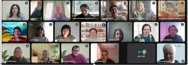 Тривають конкурсні випробування першого туру конкурсу «Учитель року – 2026»