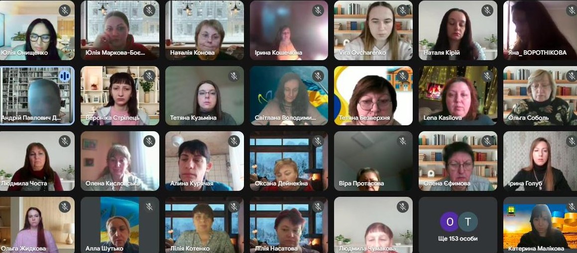 Інструктивно-методичний семінар  «Актуальні питання виховної роботи в системі освіти у 2026 році» (для відповідальних за організацію виховної роботи в громадах, заступників директора з ВР, педагогів-організаторів ЗЗСО, ЗПО та ЗП(ПТ)О,  класних керівників)