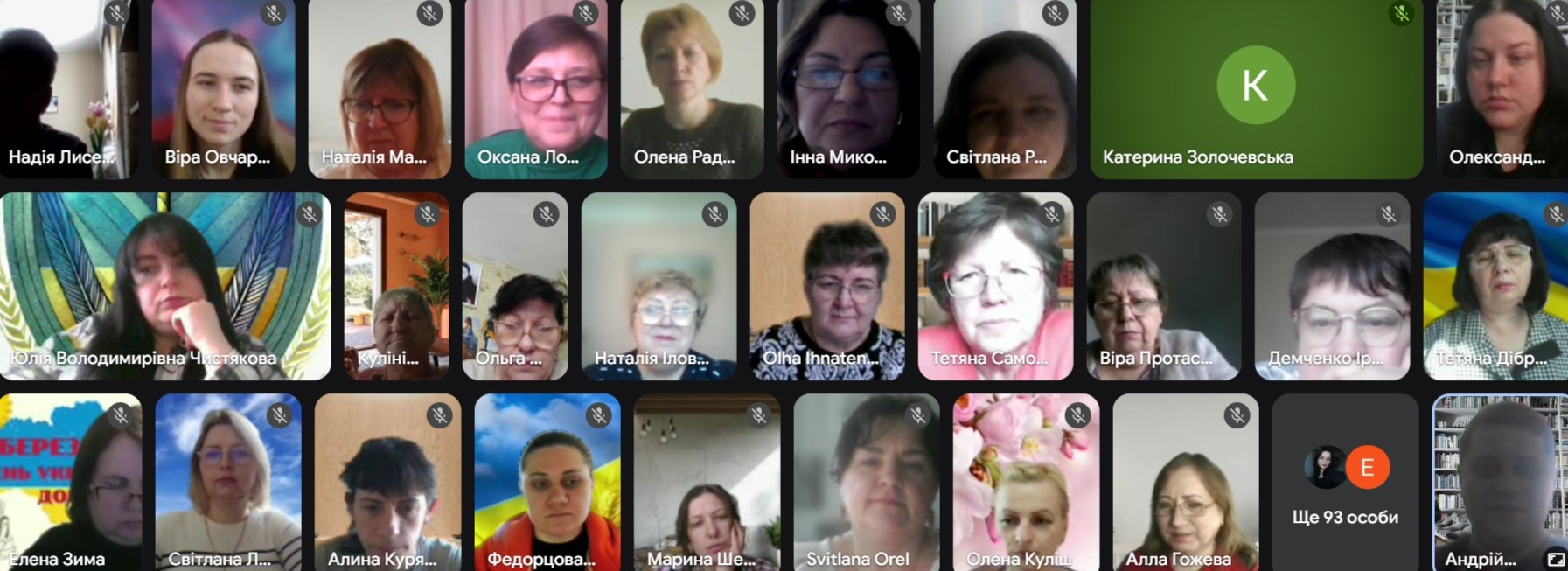 Презентаційна сесія «Серце добровольця міцніше за броню»