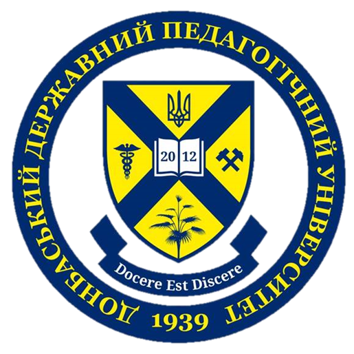 ДВНЗ Донбаський державний педагогічний університет