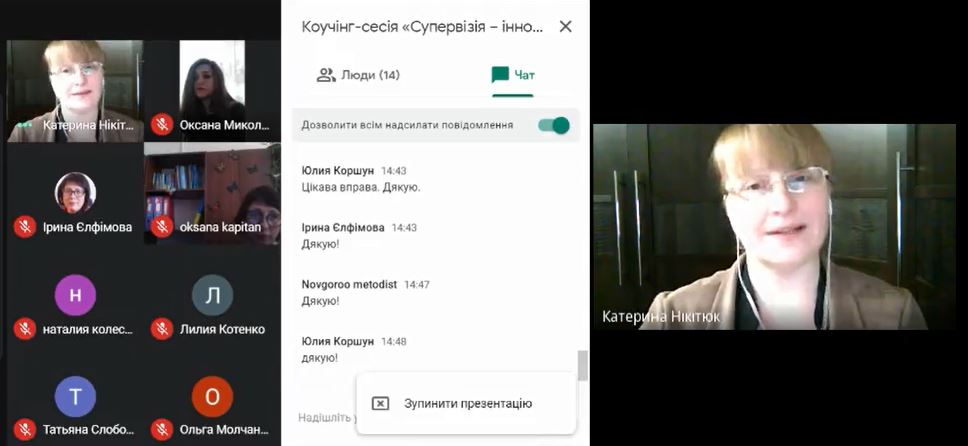Снимок2