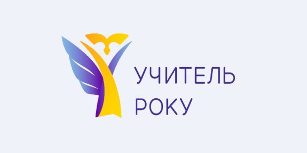 емблема